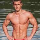 Male College Stud Requires Upscale Gent in Cariboo